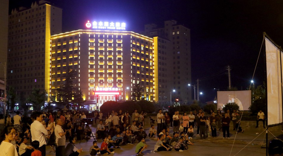 1530667704655374.jpg 1807021635561b8c655e333c6f.jpg