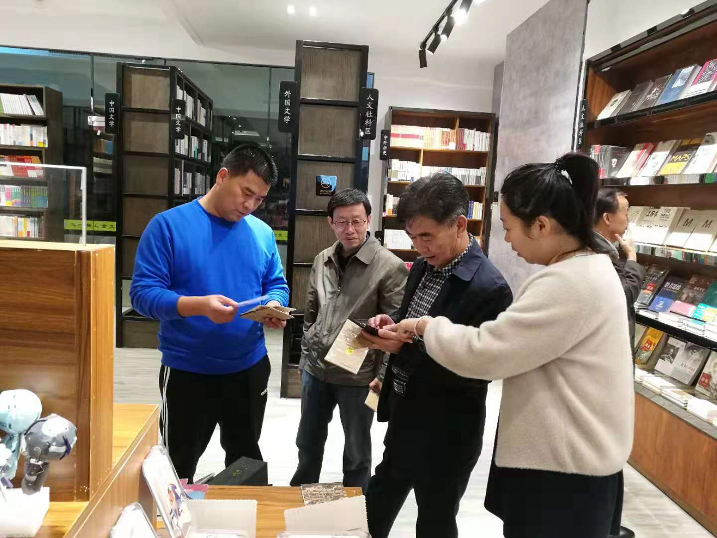 1571823491658386.jpg 微信图片_20191023173534.jpg