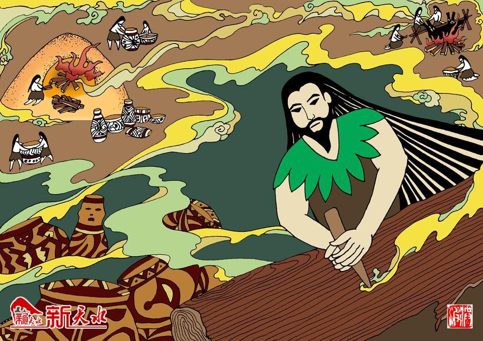 图绘伏羲功绩之九|钻木取火 冶金成器.jpg 图绘伏羲功绩之九|钻木取火 冶金成器.jpg