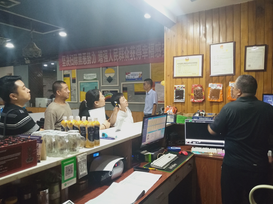 1594343271931293.jpg 3.jpg