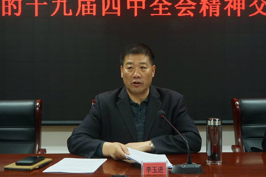 1574411435143123.jpg DSC00460.JPG