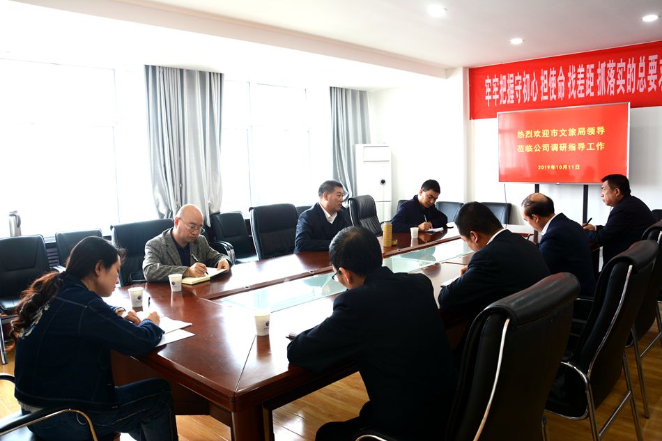 1570807228136802.jpg 微信图片_20191011231435_副本.jpg