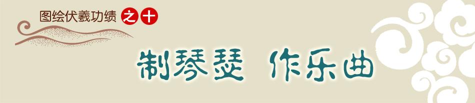 之十.jpg 之十.jpg