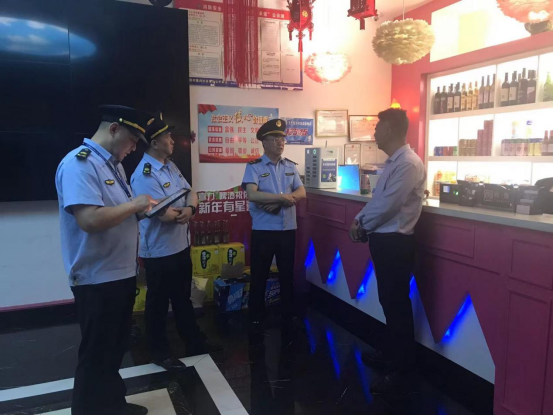 节前专项检查信息175.png 节前专项检查信息175.png