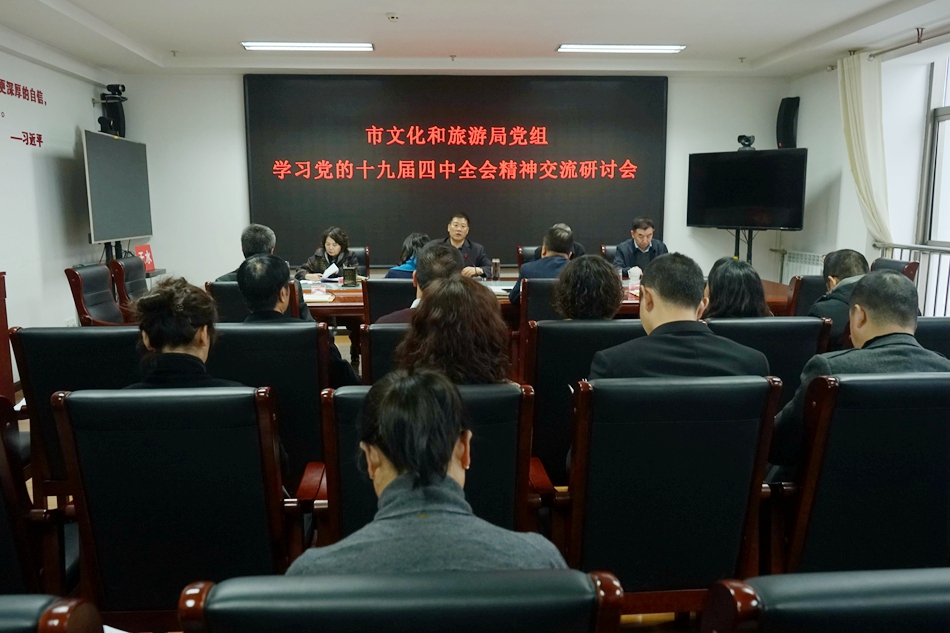 1574411359820443.jpg DSC00467.JPG