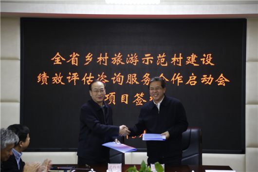 1559638102241537.png 12.png