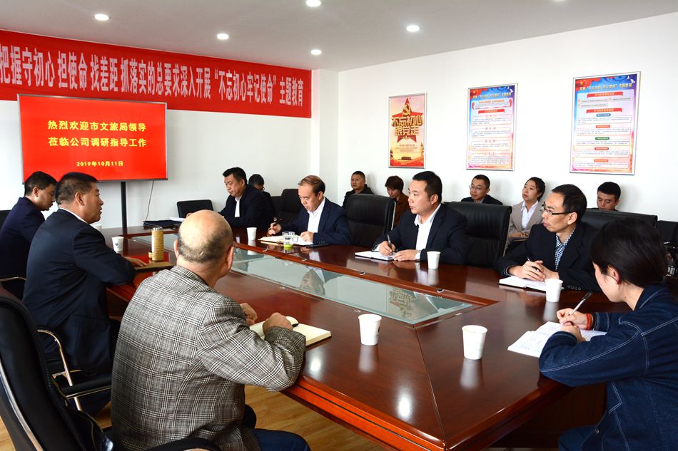 1570807242834687.jpg 微信图片_20191011231533_副本.jpg