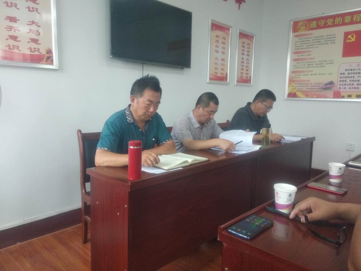 1564447801107717.jpg 1.jpg