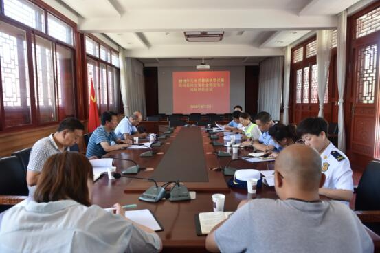 1565751376348815.jpg 1.jpg