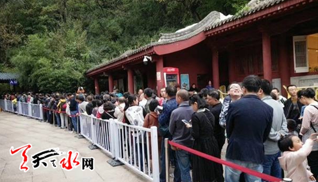 1507349672116400.jpg 3.jpg