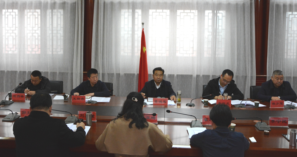 立法座谈会2.jpg 立法座谈会2.jpg