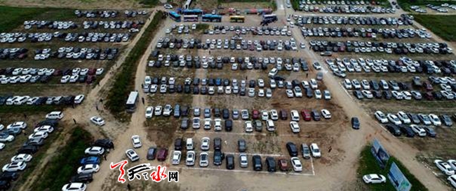 1507349685944375.jpg 4.jpg