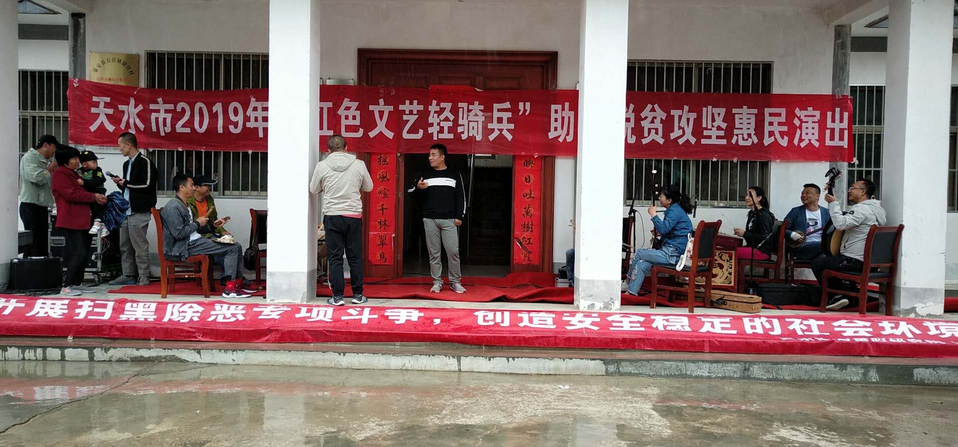 1559036463127726.jpg 微信图片_20190528173746.jpg