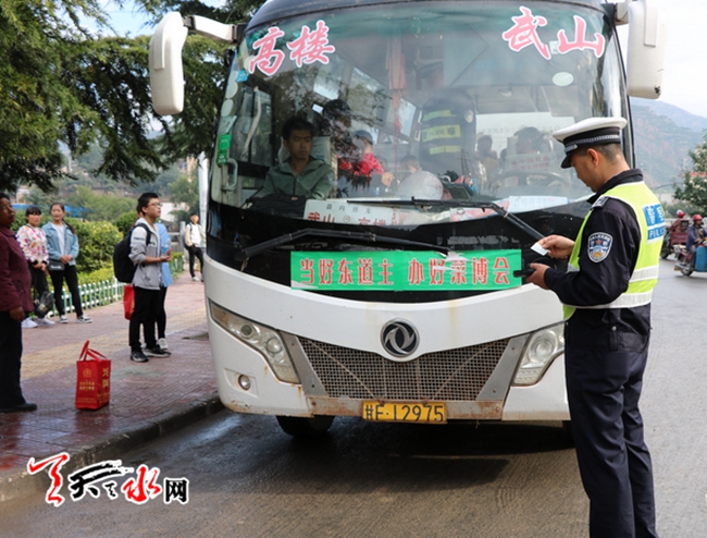 1507349696394171.jpg 5.jpg