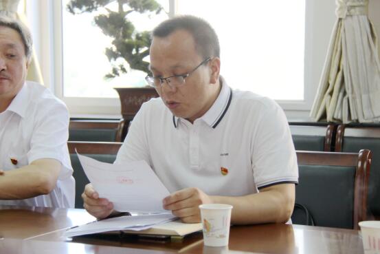 1565924125104046.jpg 4.jpg