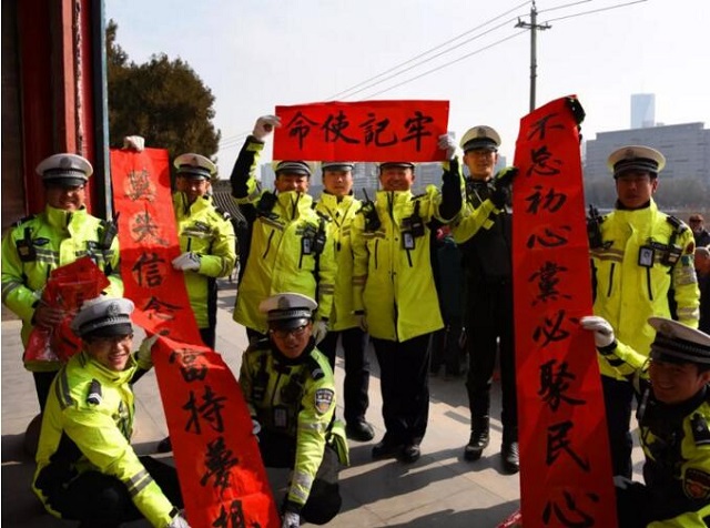 1548558102140808.jpg 5.jpg