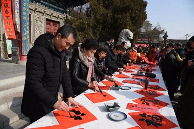 1548558097486947.jpg 4.jpg