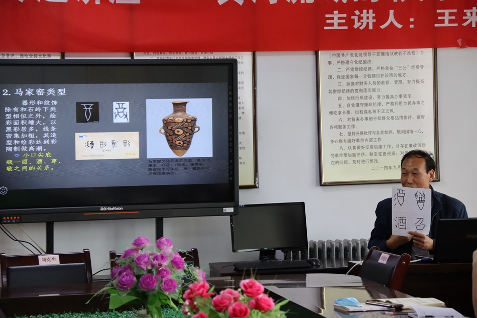 1589967429807878.jpg 微信图片_20200519162912.jpg