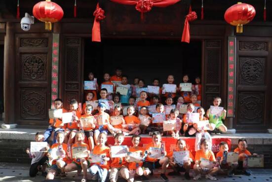 1565751193889639.jpg 6.jpg