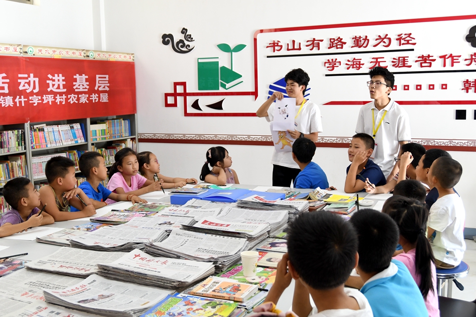 1565922636124843.jpg 4.JPG