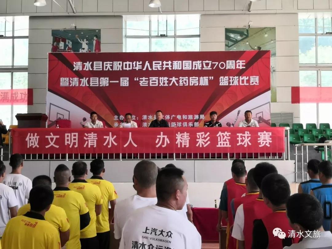 1565856547110342.jpg 1.jpg