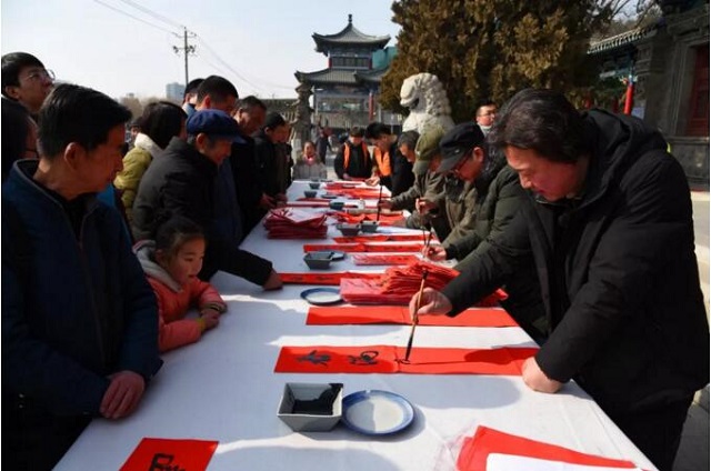 1548558087136970.jpg 3.jpg