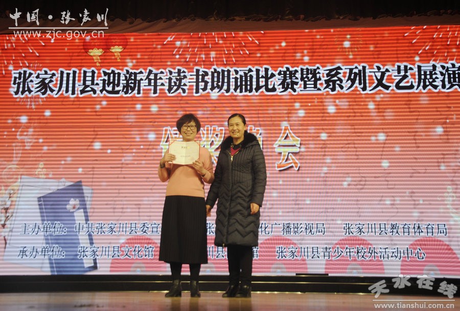 1514867585121358.jpg 5.jpg