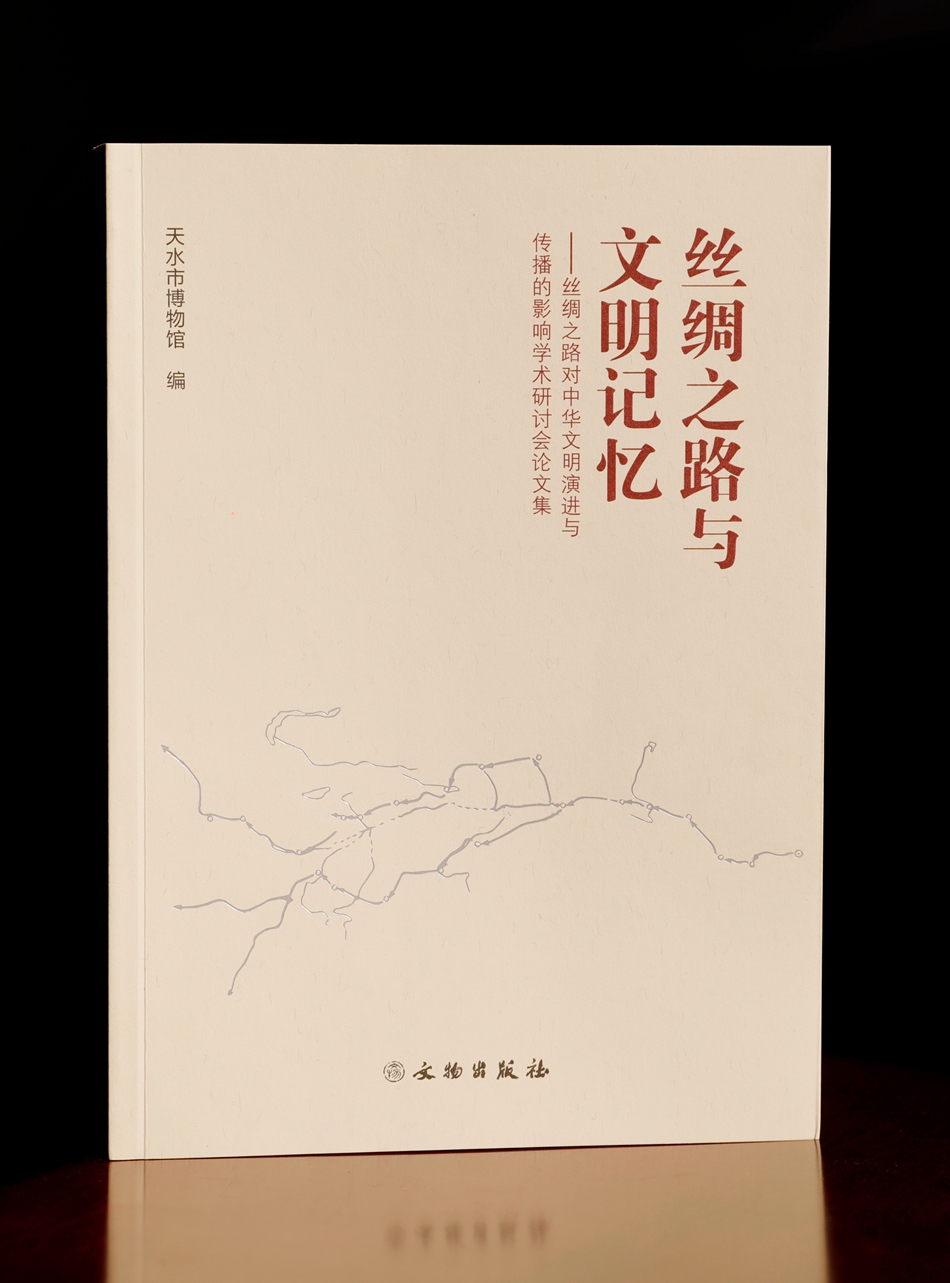 1590998024174709.jpg 图片3.jpg