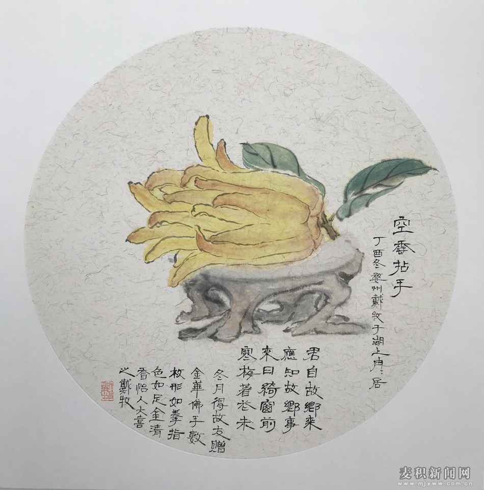 1513737284112054.jpg 5.jpg