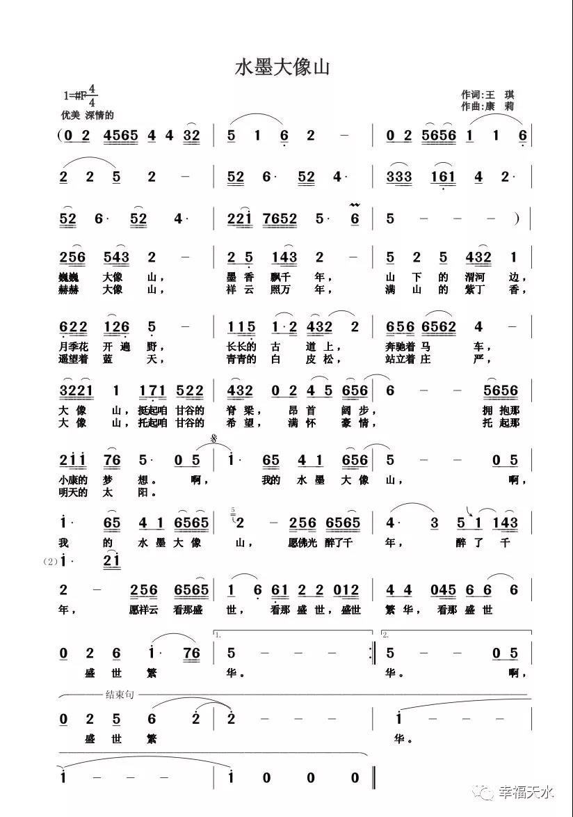 1561366580131277.jpg 6.jpg