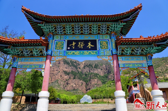 1木梯寺.jpg 1木梯寺.jpg