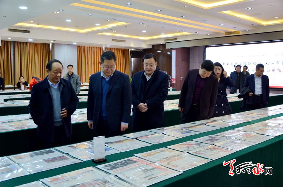 1513566623372913.jpg 3.jpg