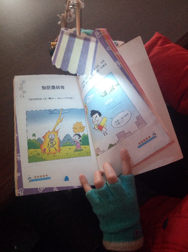 1516328819105178.jpg 2.jpg