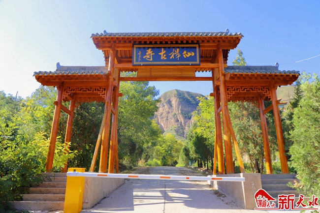 5仙梯古寺.jpg 5仙梯古寺.jpg