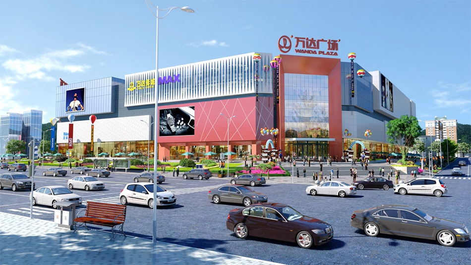 秦州万达广场.jpg 秦州万达广场.jpg