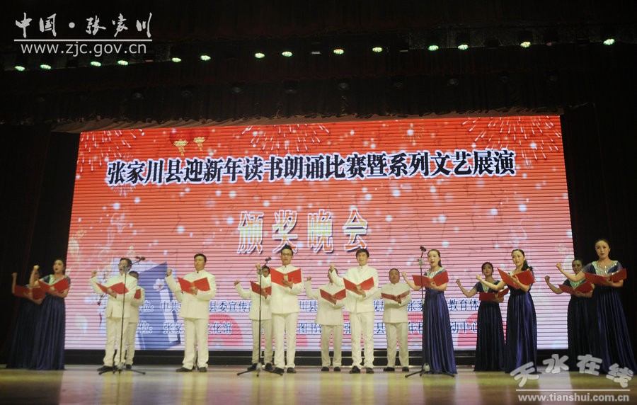 1514867563119852.jpg 2.jpg