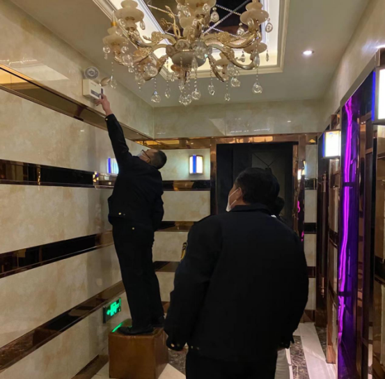 执法信息294.png 执法信息294.png