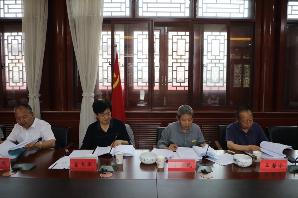 1592187604780037.jpg 图片4.jpg