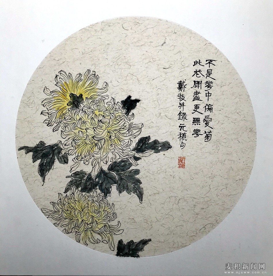 1513737273512551.jpg 3.jpg