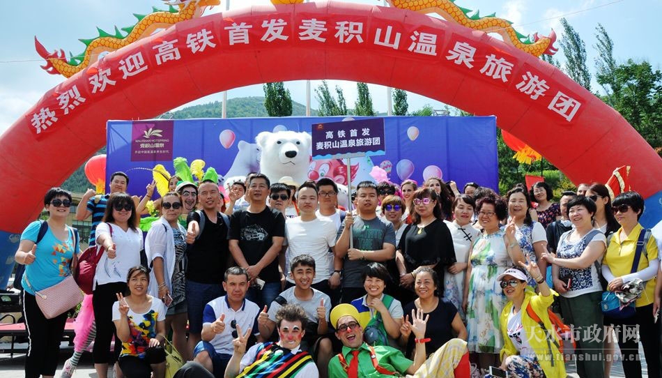 1500602911609889.jpg 1707191653ebf5d2a03b85f848.jpg