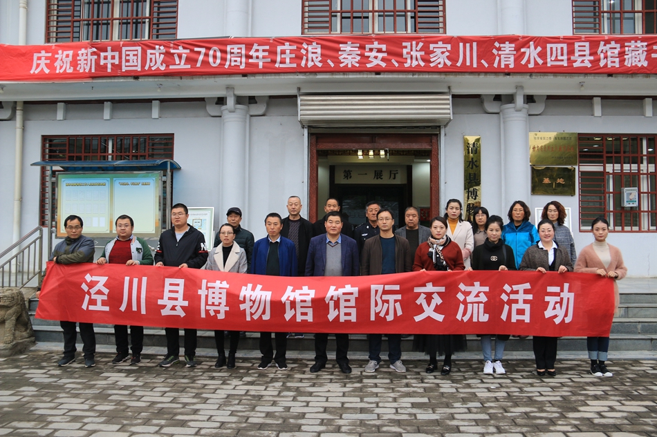 1572247198132129.jpg IMG_5711.JPG