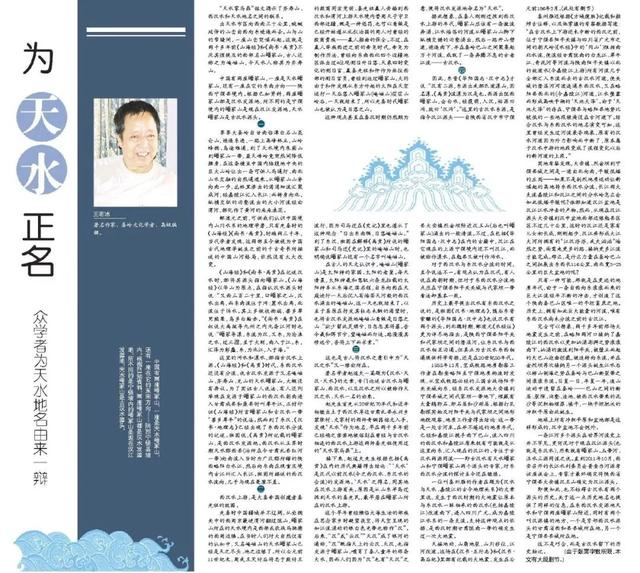 1553562971768547.jpg 7.jpg