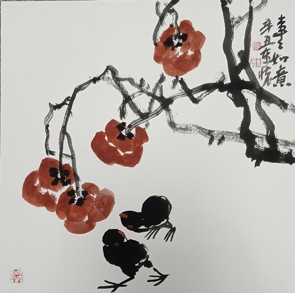 1张东怀《事事如意》.jpg 1张东怀《事事如意》.jpg