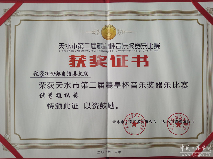 1516325836107566.jpg 3.jpg