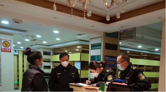 执法信息192.png 执法信息192.png