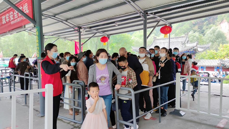 图片7.jpg 图片7.jpg