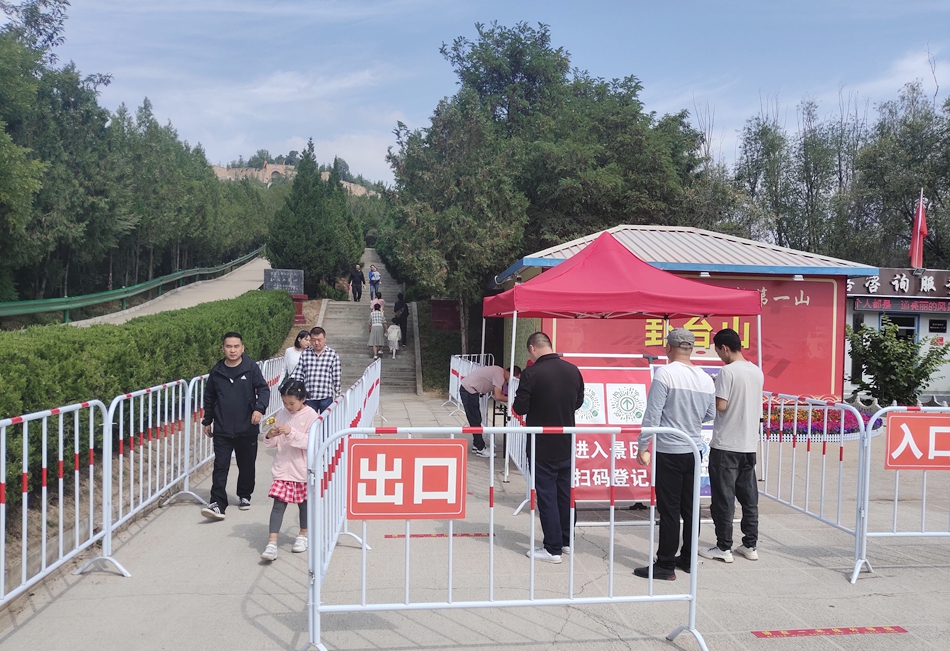 图片6.jpg 图片6.jpg