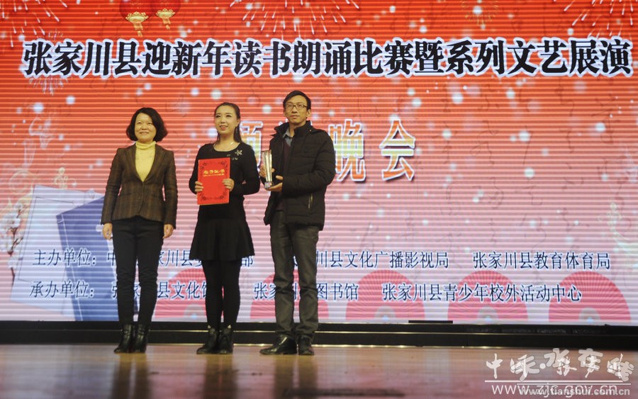 1514867571124929.jpg 3.jpg