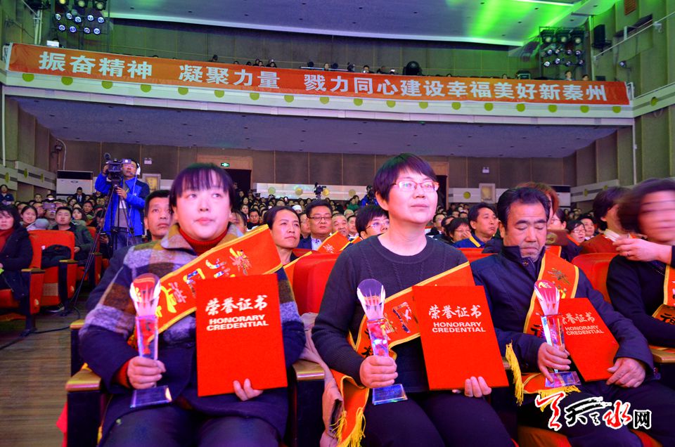 1515045021691090.jpg 4.jpg