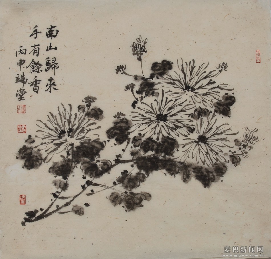 1513737233154225.jpg 1.jpg